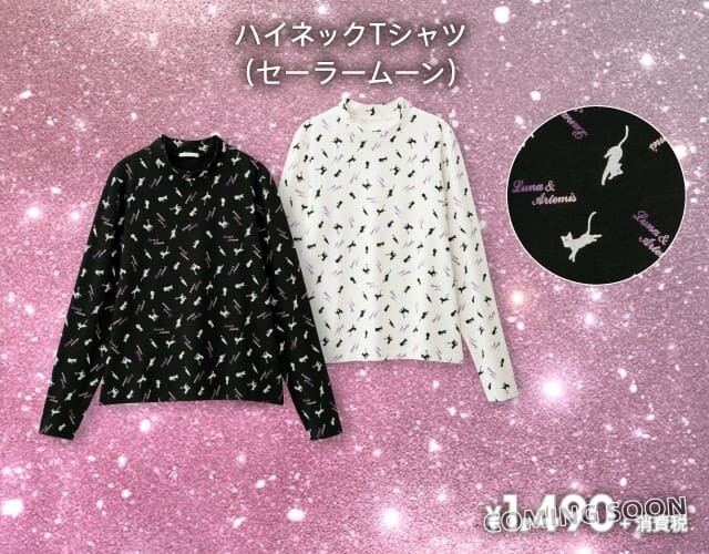 Sailor Moon × GU is Back For Another Stylish Fashion Line! 1