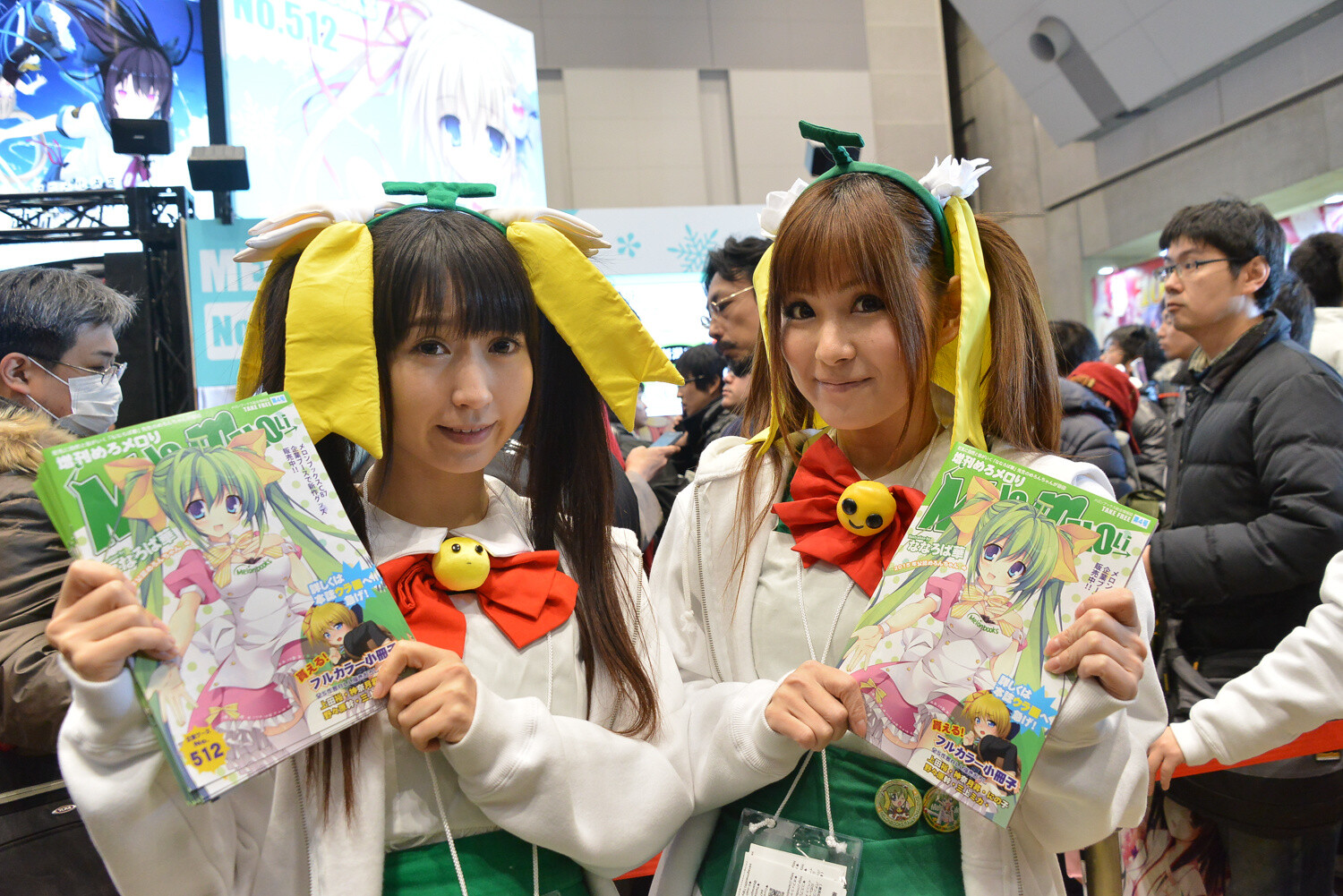 The Winter Tradition, Comic Market 87, Starts its First Day! 8