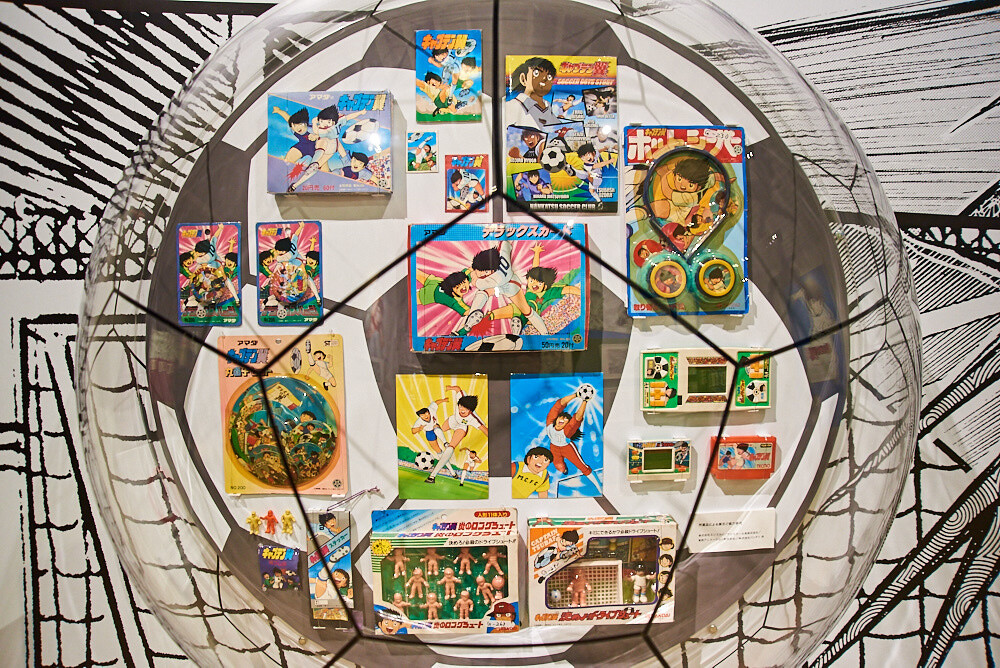 Weekly Shonen Jump Exhibition VOL. 1 [Photo Report] 30