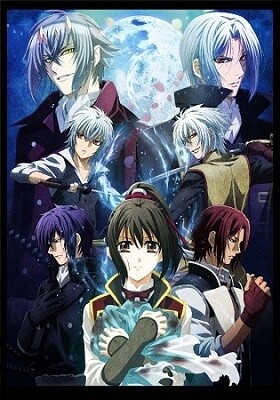 *Chapter 2: Shikon Sōkyū* © IF, DF / Hakuōki the Movie Production Committee 0