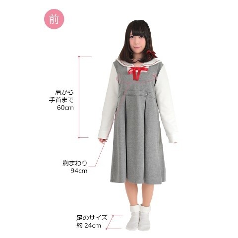 Too Shy to Cosplay? Do It at Home! 16