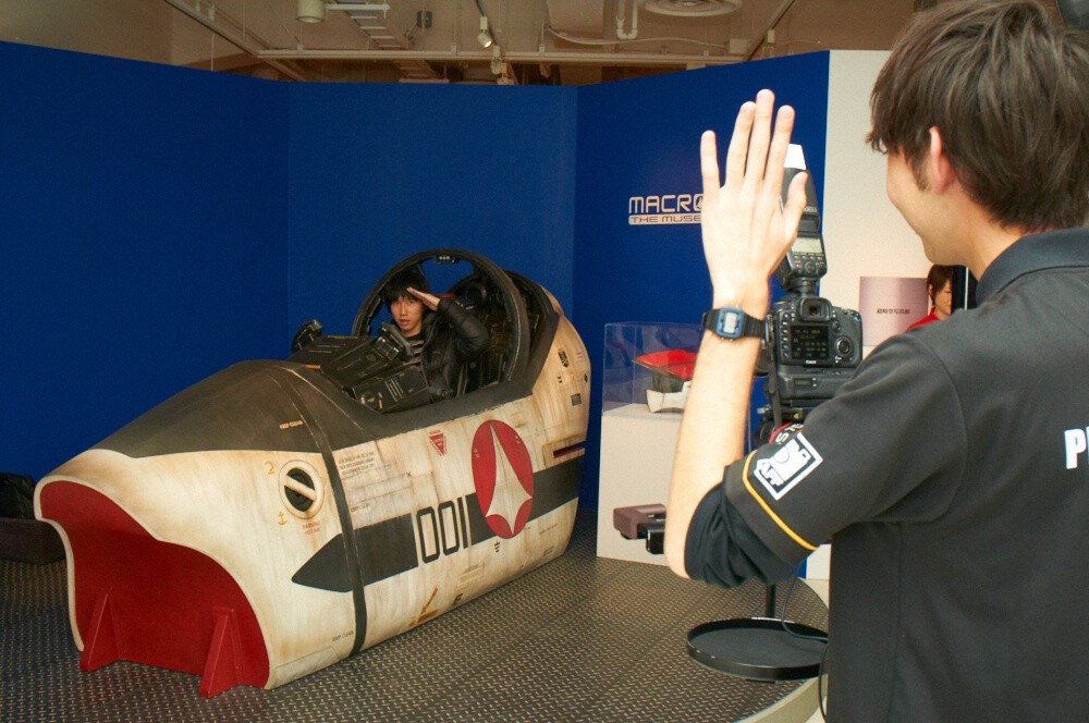 Huge ‘Macross’ Event Shibuyakku Deculture Starts in Shibuya 44