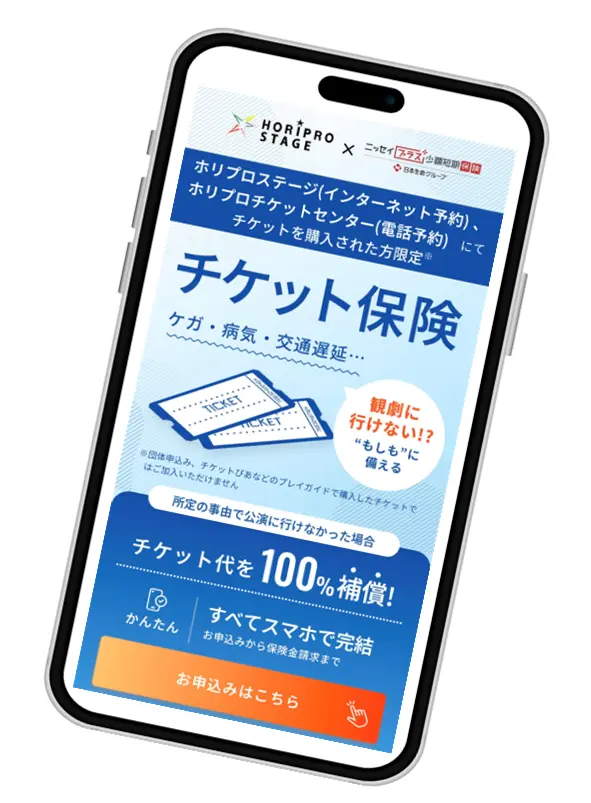 undefined 4