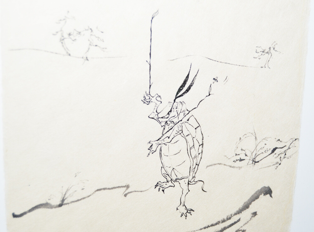 A Party is Held in Japan to Celebrate the Broadcast of TV Anime *Teenage Mutant Ninja Turtles* 15