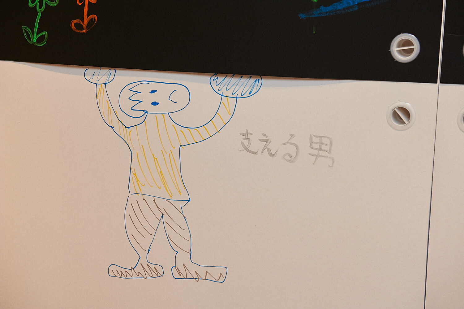 All-You-Can-Draw Rakugaki Café Has Zero Limits! [Photo Report] 40