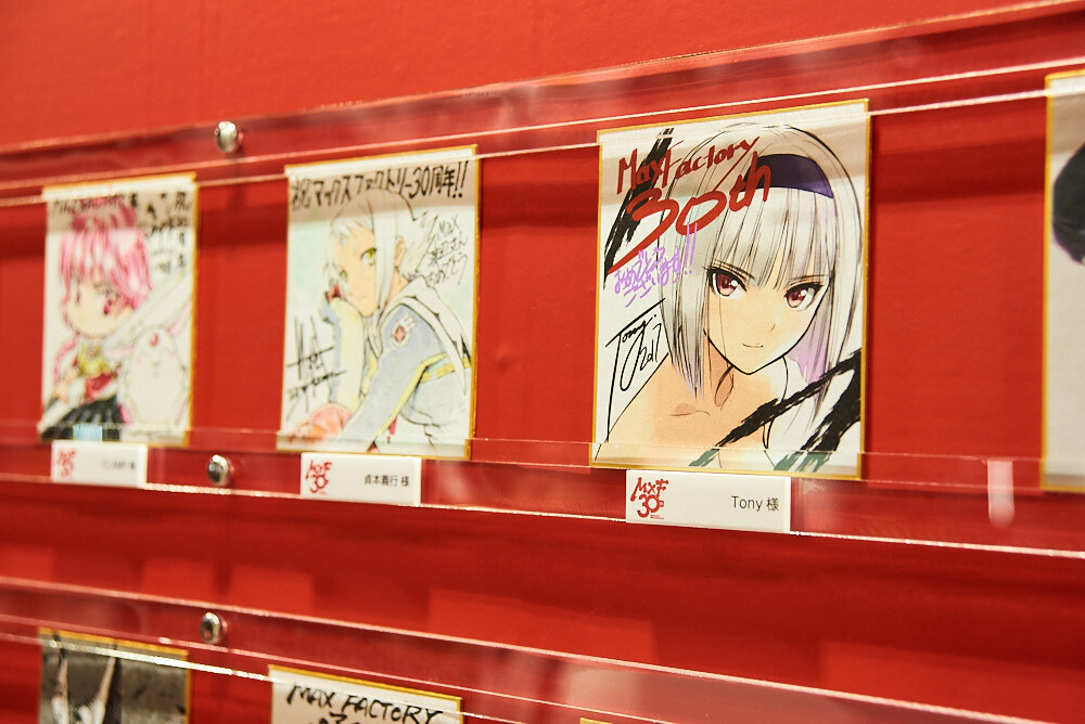 Wonder Festival 2017 Summer [Video Report] 55