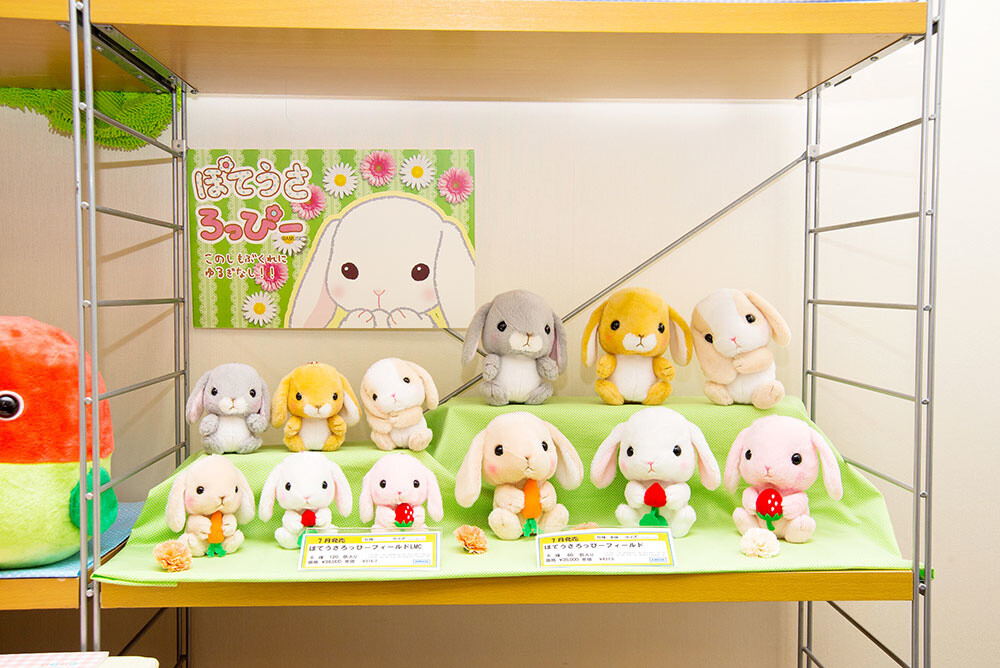 Pote Usa Loppy Field 7