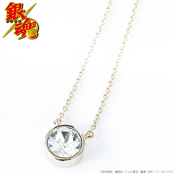 Gintama Necklace (Elizabeth Model) 3