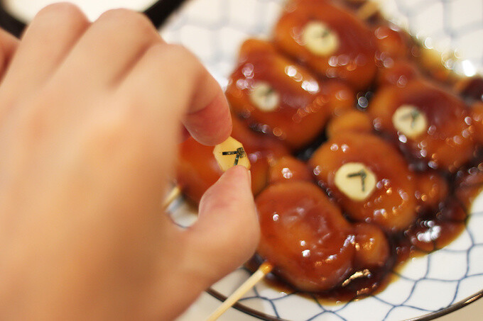 [Healthy Food for the Geeky Soul] Rilakkuma Mitarashi Dango 0