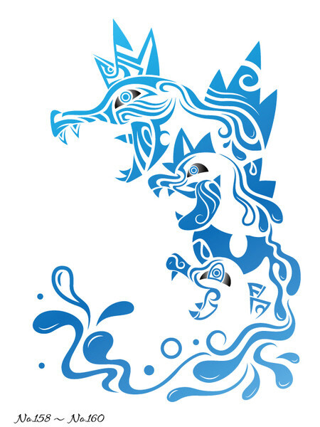 Totodile, Croconaw, Feraligatr 5