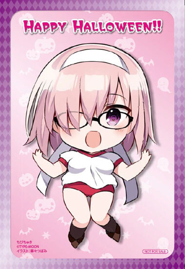 Fate/Grand Order Says Happy Halloween With Postcard Giveaway Campaign! 7