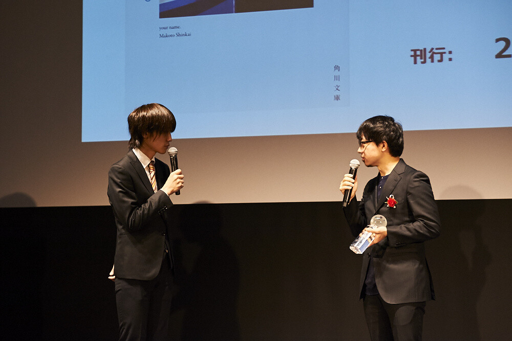 SUGOI JAPAN Announces Top Anime, Manga, Light Novel & Novel for 2017! [Event Report] 11