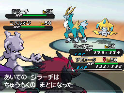 Bringing Smiles to the Children of Tohoku! Tanabata Festival to Be Held at Pokémon Center Tohoku This August! 3