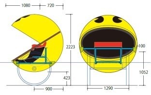 Ride in the Mouth of a People Powered Pac-Man! 1