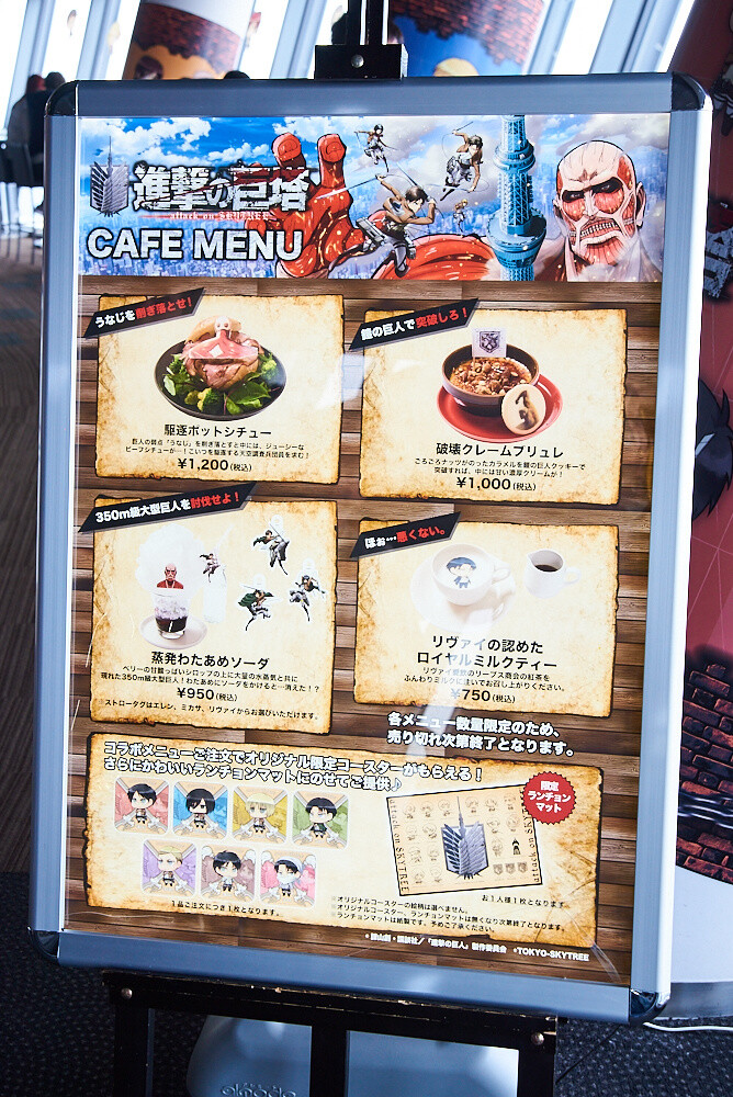 Titans Take Over TOKYO SKYTREE®! [Photo Report] 83