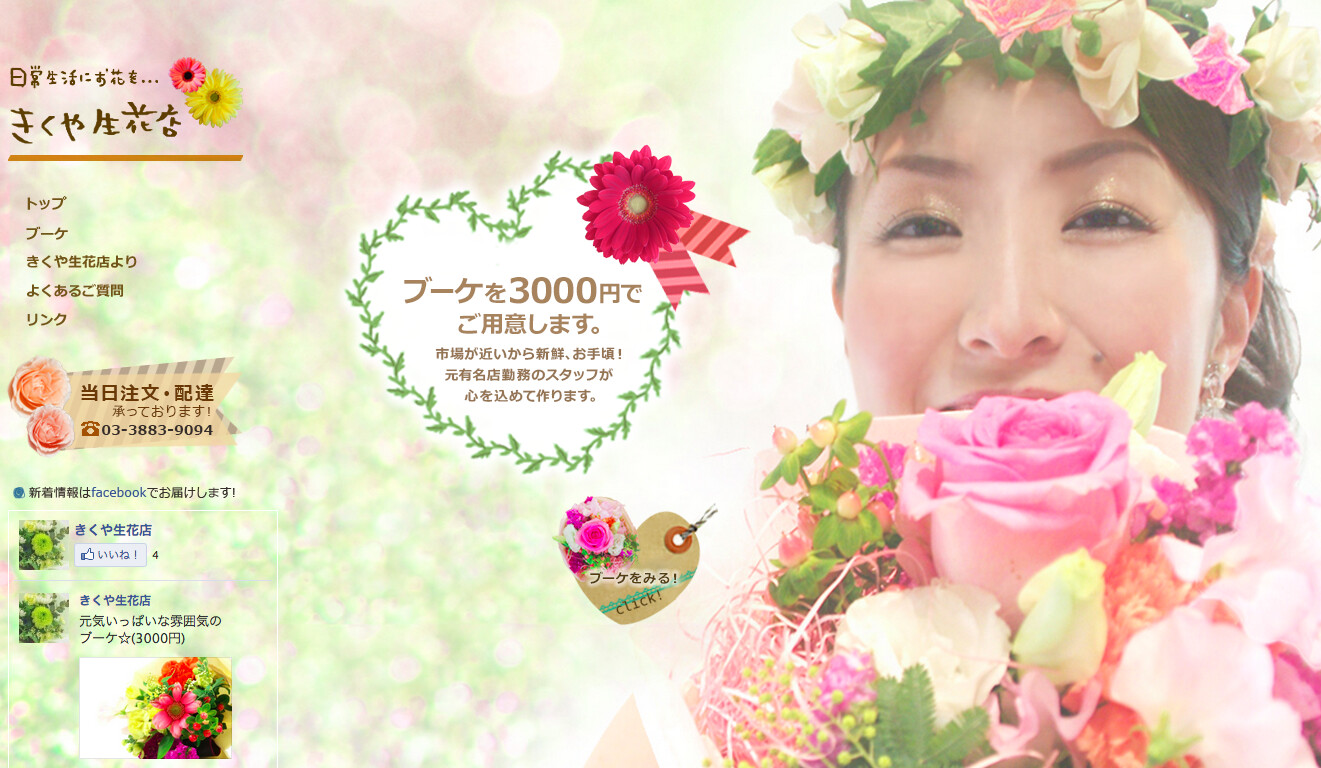 Digital Hollywood Holds Audition Exhibit for Graduates 3