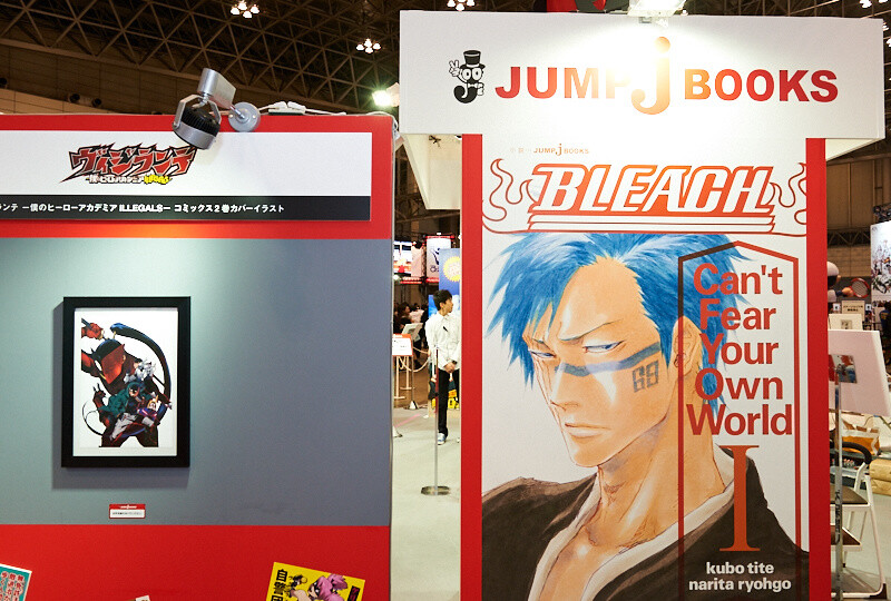 Jump Festa 2018 [Photo Report] 65