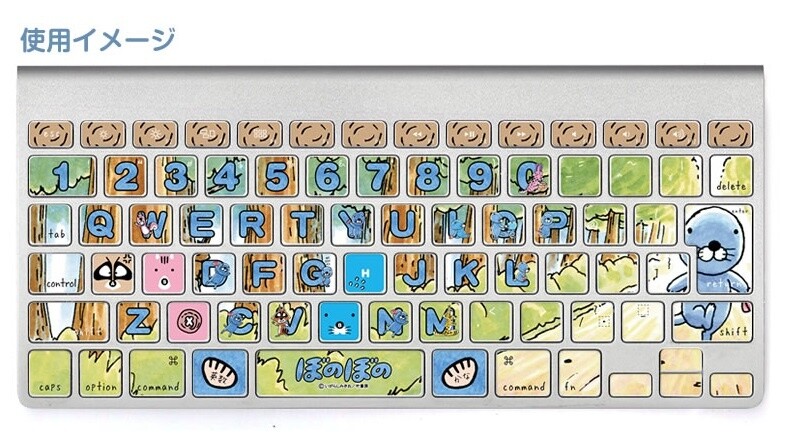 Cute ‘Bonobono’ Keyboard Customization! Bring a Sense of Calm to Your PC 5