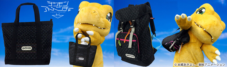 Two Digimon Adventure tri x Outdoor Products Bags Based on the DigiDestined Up for Pre-Order! 0