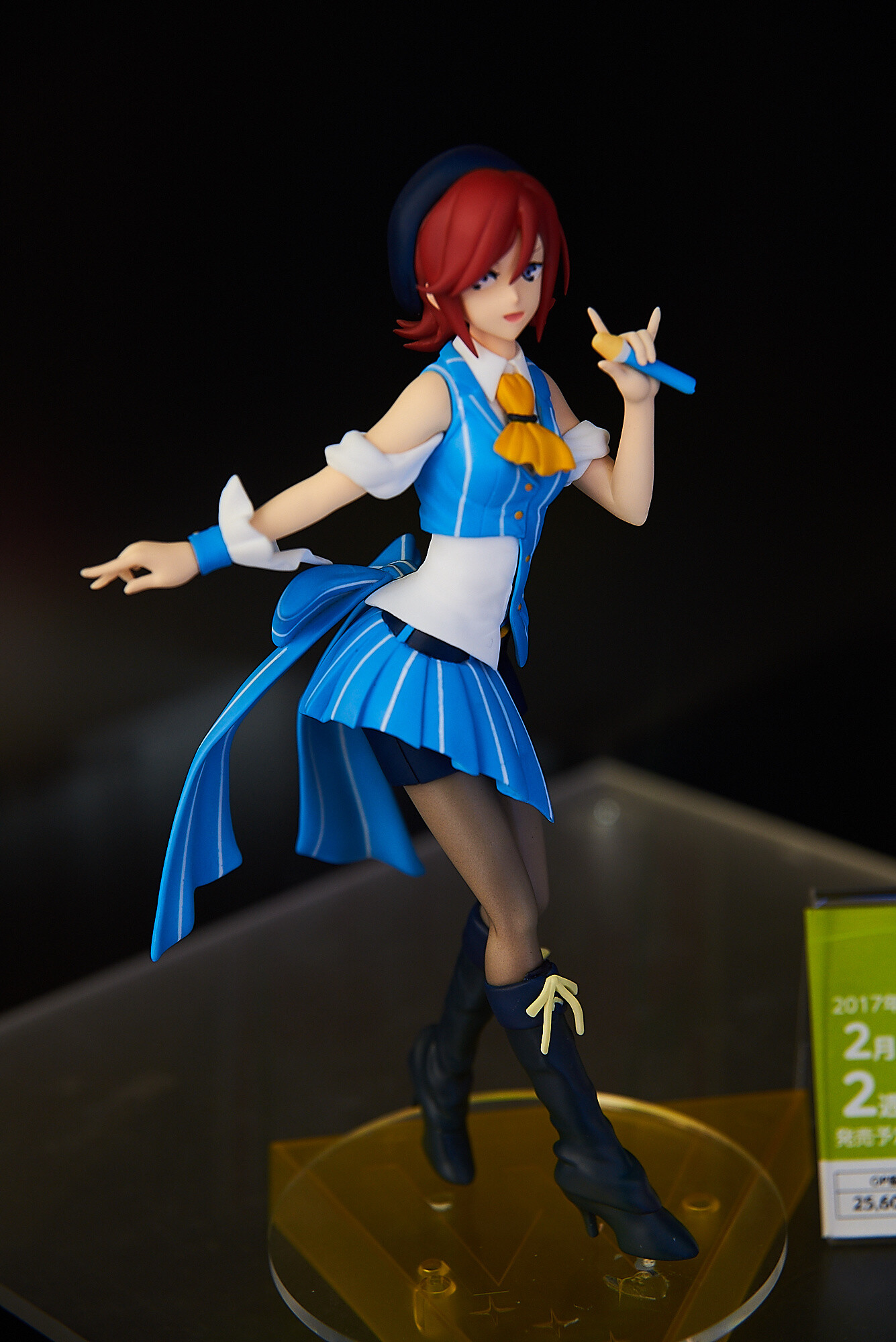 45th Prize Fair [Photo Report] 7