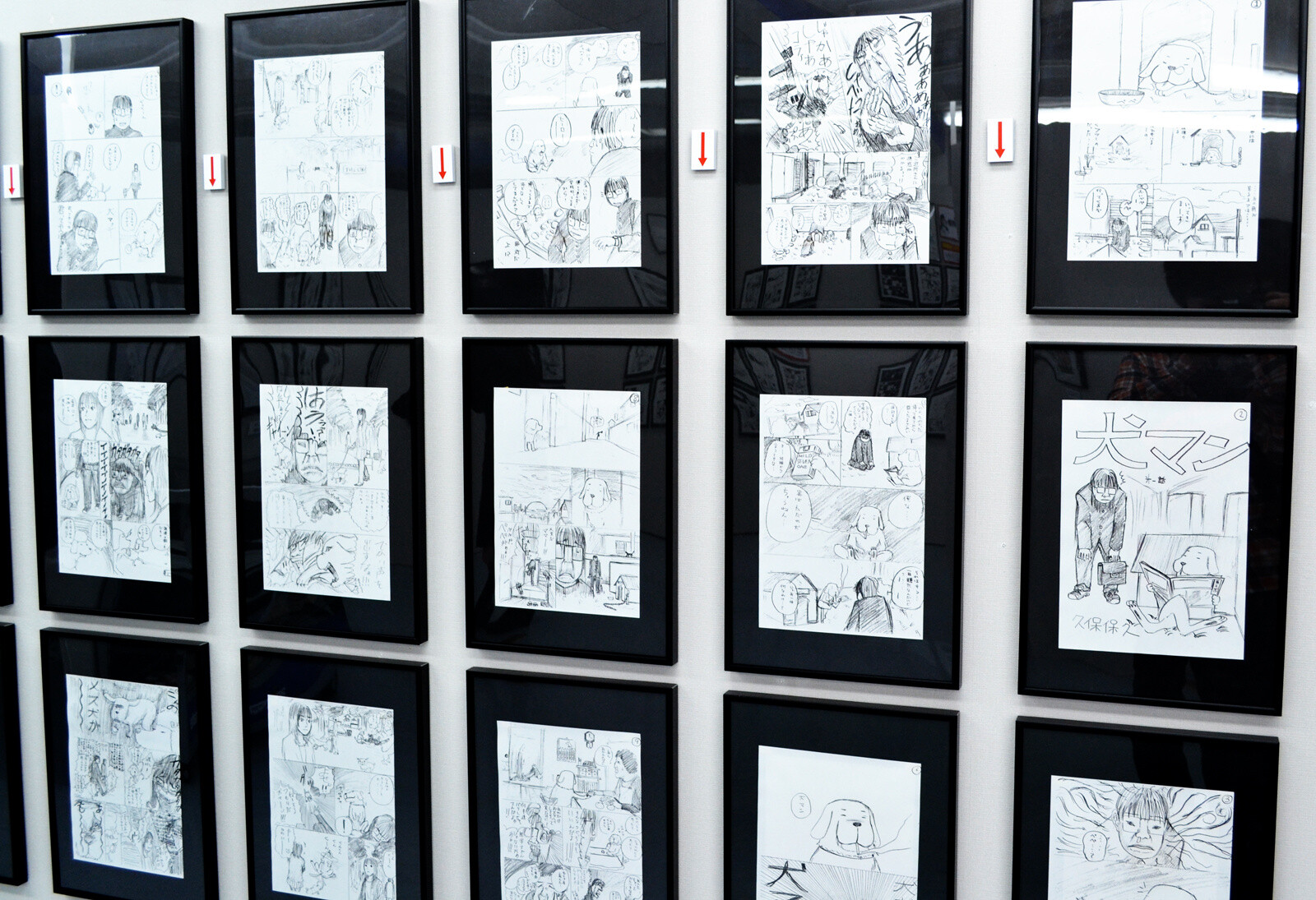 TOM Infiltrates the Best Anime Shop in the World! [2/3] 11