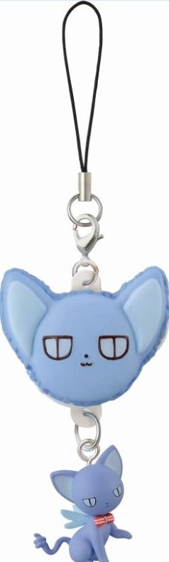 Prize H: Sweets Charm Strap (4 to collect) 14