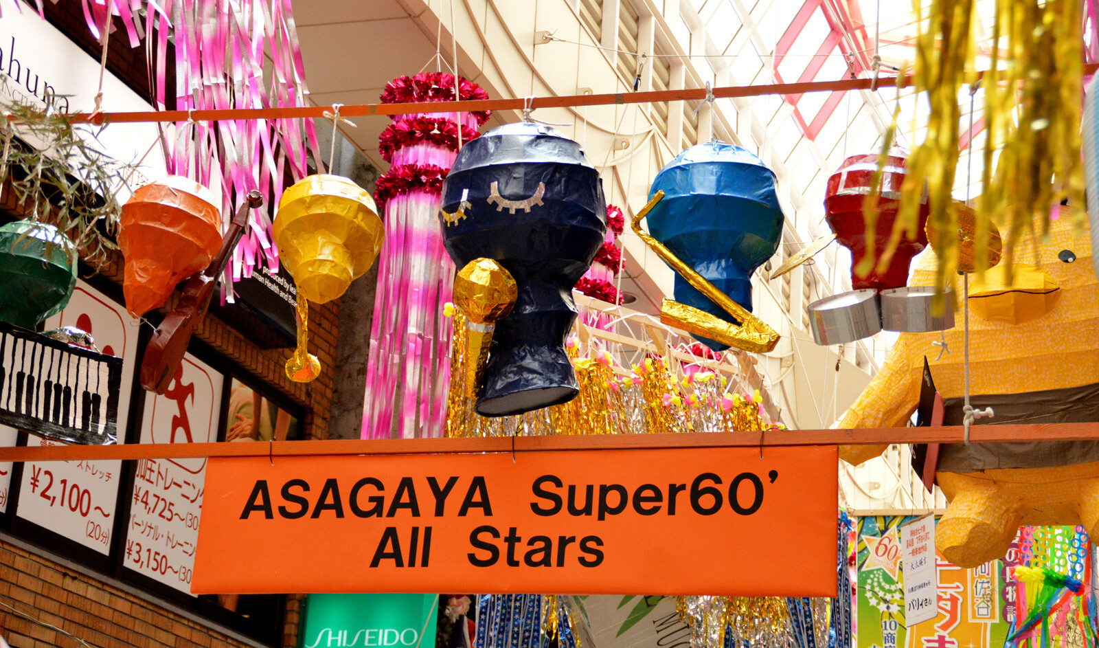 Asagaya Tanabata Festival Features Gigantic Paper Mache of Popular Anime Characters 16