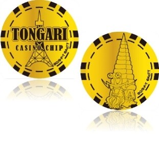 Commemorating the Tokyo One Piece Tower Renewal, the Straw Hat Pirates Are Taking the Yamanote Line to Tongari Island! 11