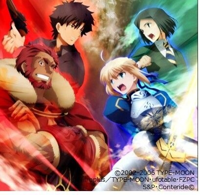 Opening Theme To Fate Stay Night Realta Nua Is Now On Sale Music News Tom Shop Figures Merch From Japan