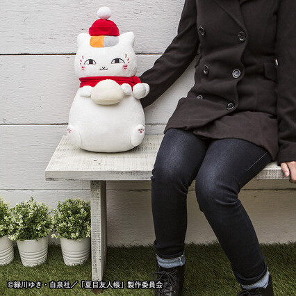 Warm Up With a New Natsume's Book of Friends Prize Lottery! 2