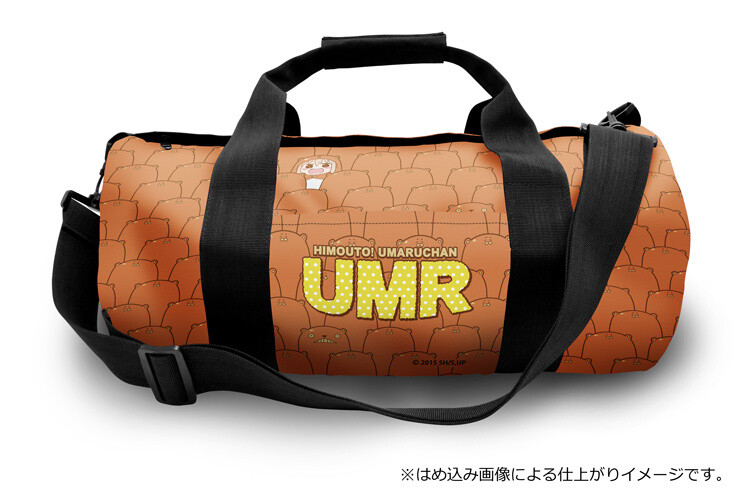 海老名菜々ver. 1