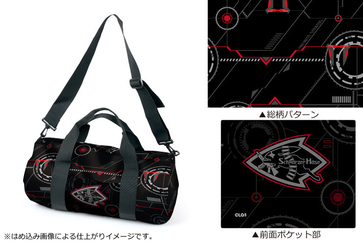 Six Infinite Stratos Items Including Titanium Tumbler & Boston Bag up on CROSS Crowdfunding! 5