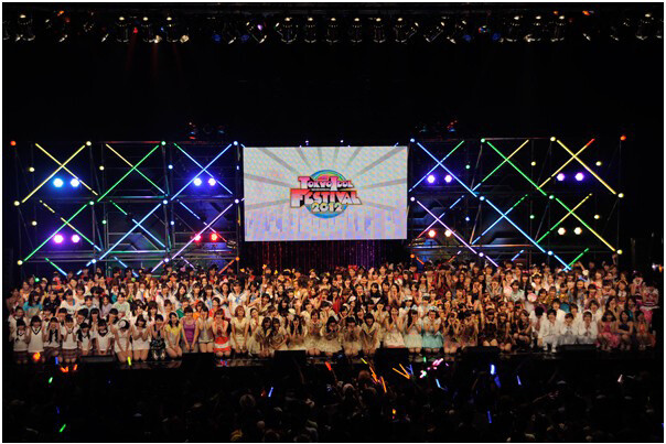 The finale of Tokyo Idol Festival 2012 (Hot Stage) © 2013 Tokyo Idol Festival. All rights reserved. 1