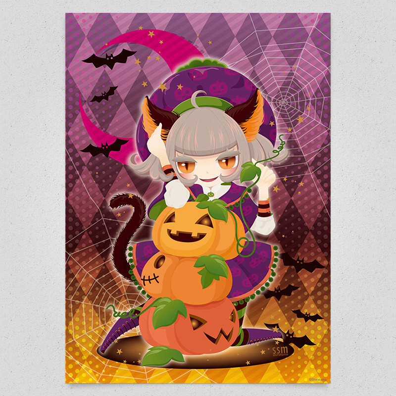 The TOM Premium Shop Halloween Campaign is Underway! 2