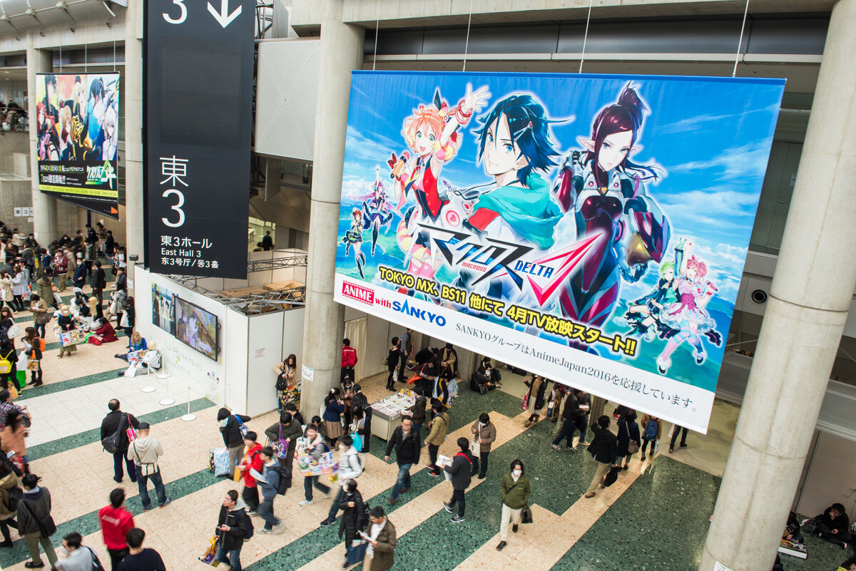 All That Cosplay!: Anime Japan 2016 Event Report 85