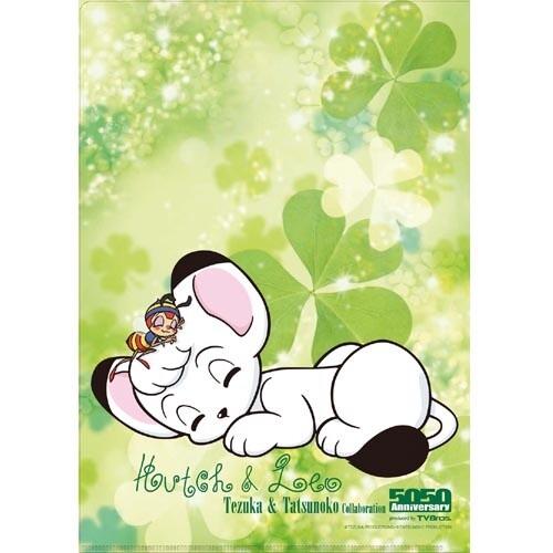 Clear file (Ver. 4) 8