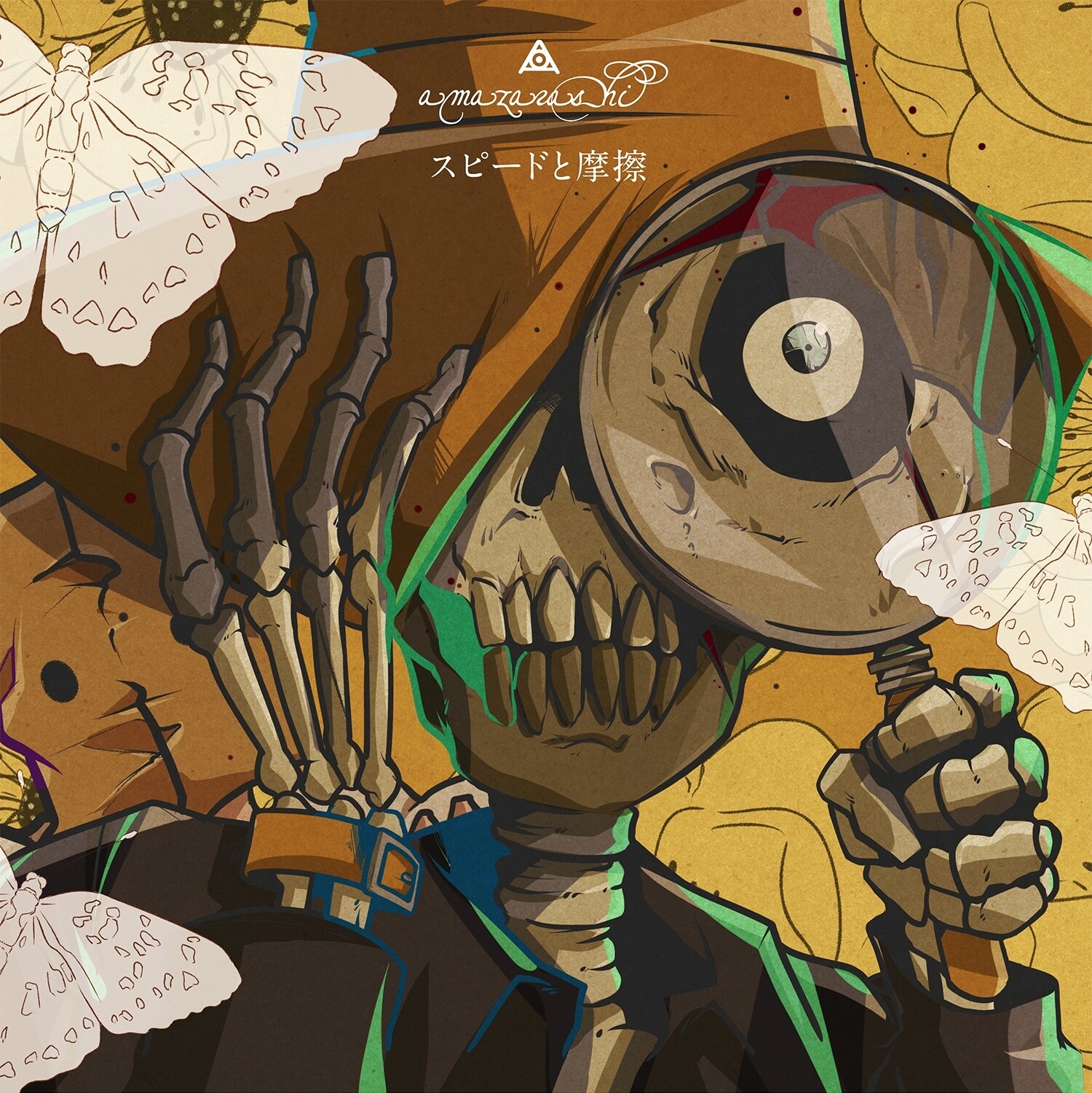 amazarashi’s Latest Music Video Finally Unveiled 12