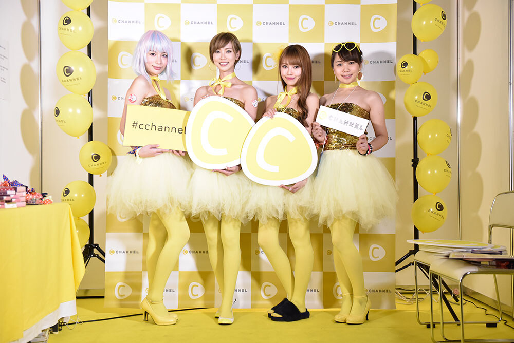 25,000 People from Japan & Overseas Attend 3-Day Event “Moshi Moshi Nippon Festival 2015 in Tokyo” 15