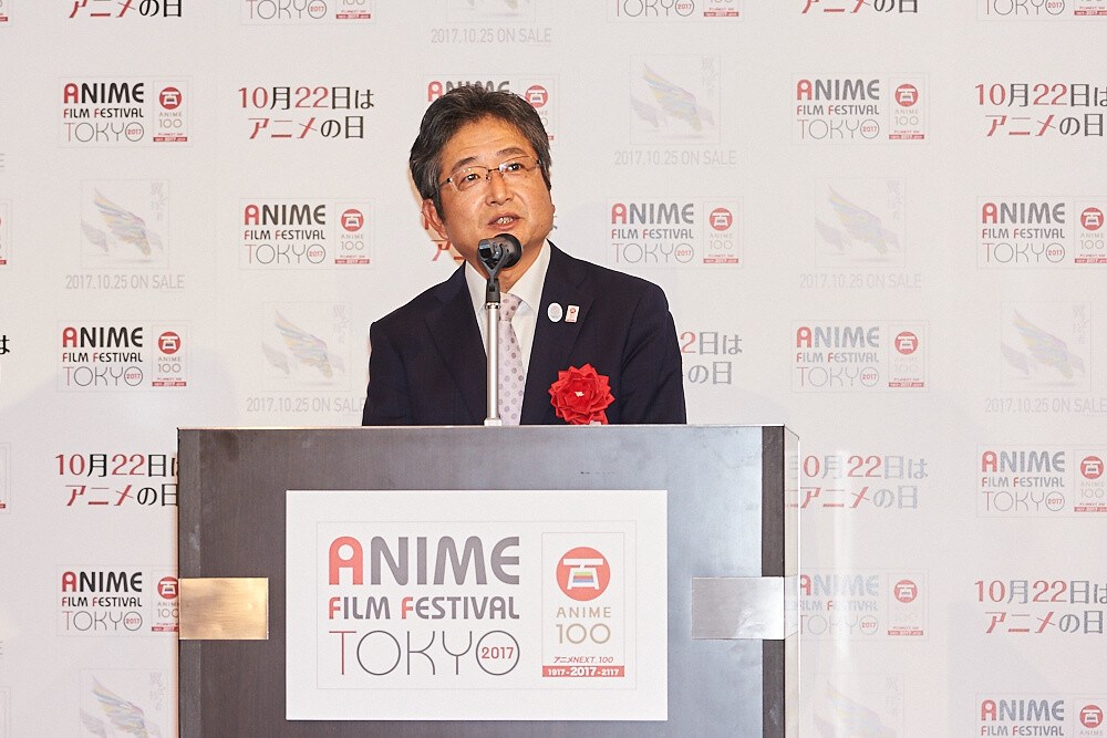 Anime Film Festival Tokyo 2017: A History-Making Weekend [Event Report] 14