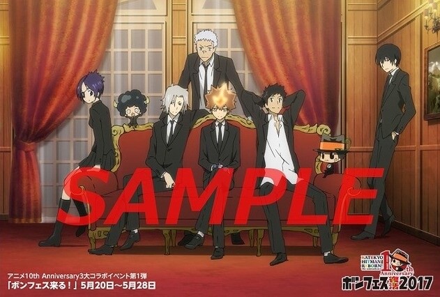 Reborn! Celebrates 10th Anniversary With 3 Major Collaborations! 1