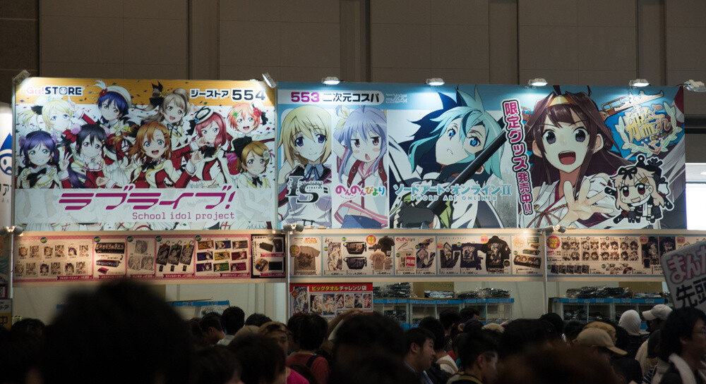 Comic Market 86 Opens! 4