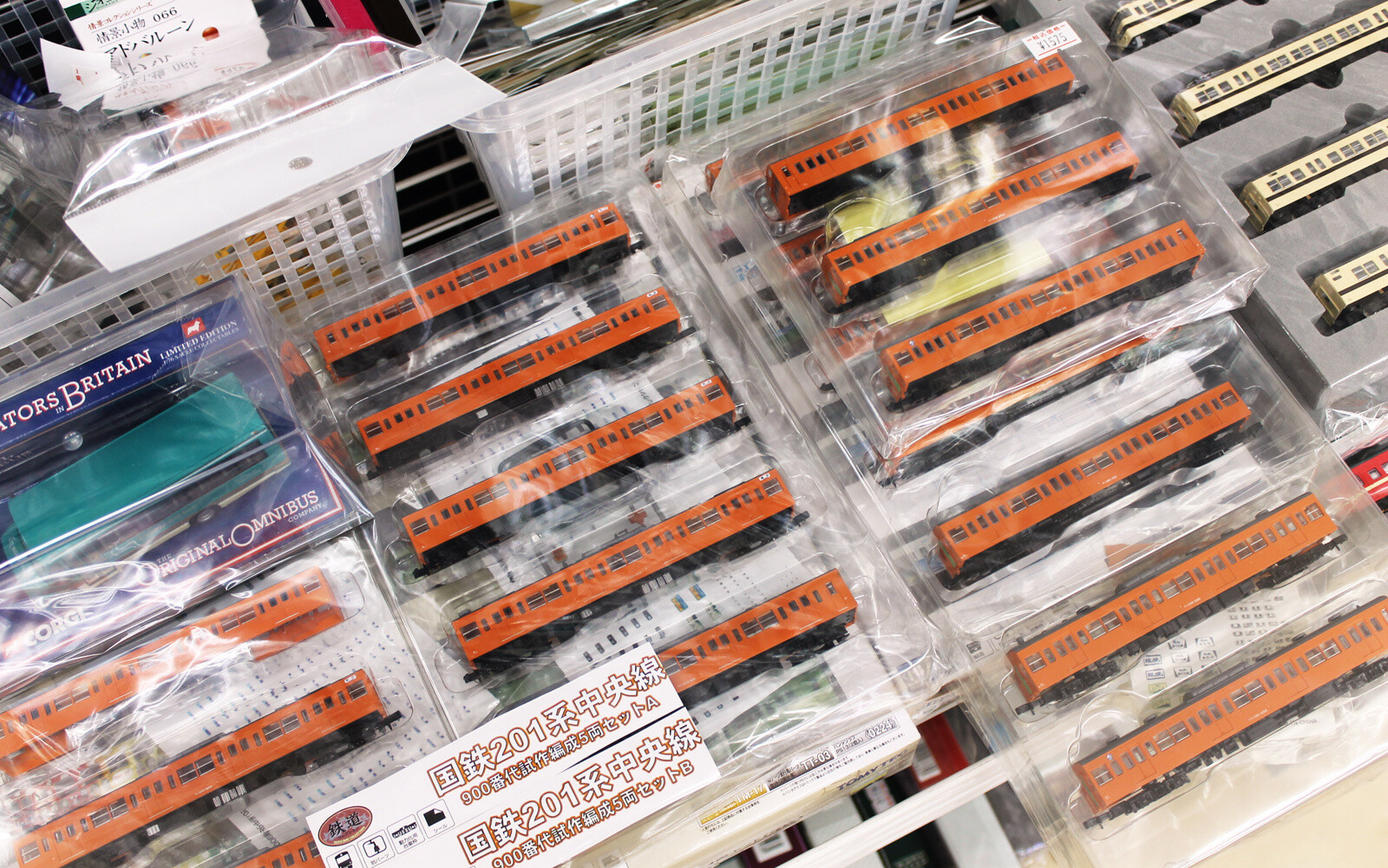 BIG YARD: A Well-known Model Train Shop in Nakano 5