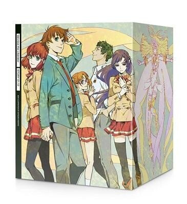 © Sunrise Inc. / VVV Committee, MBS 1