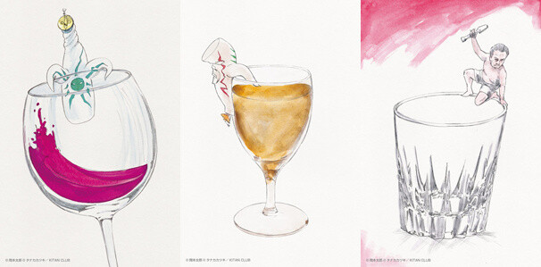 Fuchico and Taro Okamoto’s Amazing Collaboration! A Tower of the Sun that Hangs Off the Rim of Your Cup 3