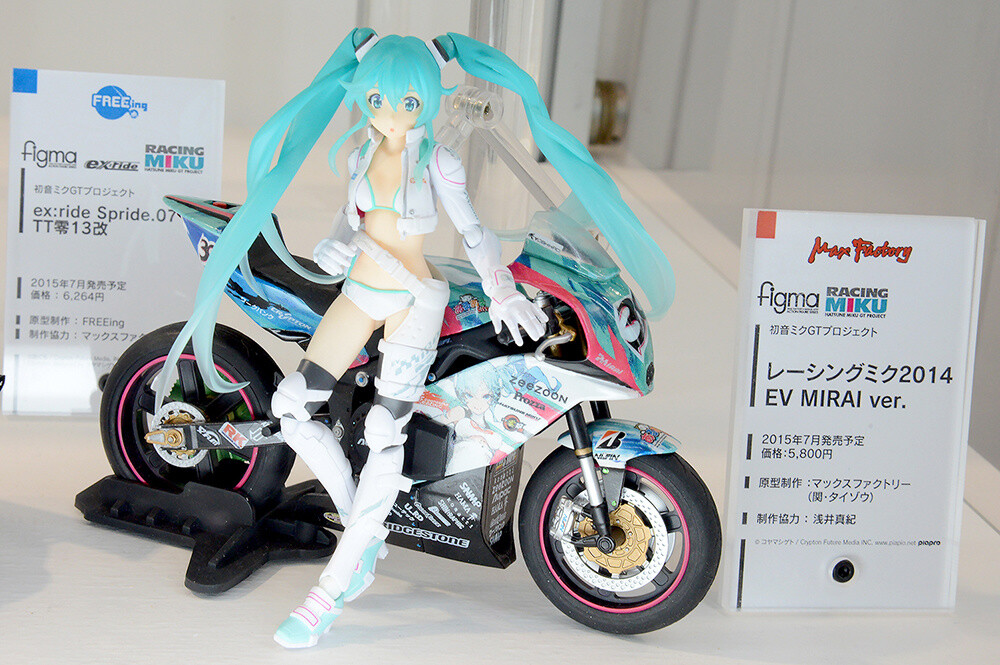 Looking Back at WonFes 2015 [Winter]! Part 2: Photo Collection of Cute and Sexy Figures! 394