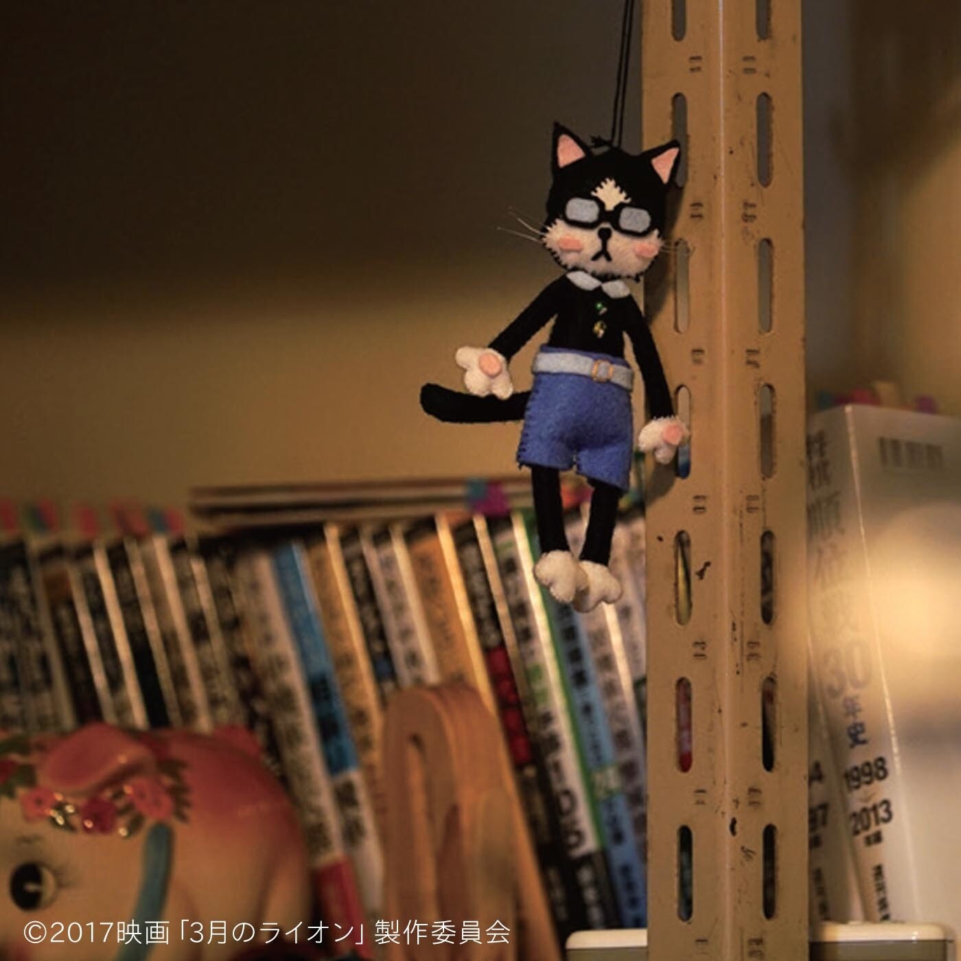 Felissimo’s Couturier Collection Teams Up with March Comes in like a Lion! 3