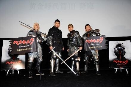 Private Screening Event Held for “Berserk Golden Age Arc III: Descent” 1