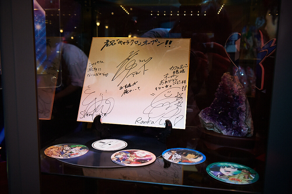 Nyan Nyan Hanten from *Macross Frontier* Comes to Tokyo! “Cafe & Bar Characro Feat. Macross Frontier” Opens! 9