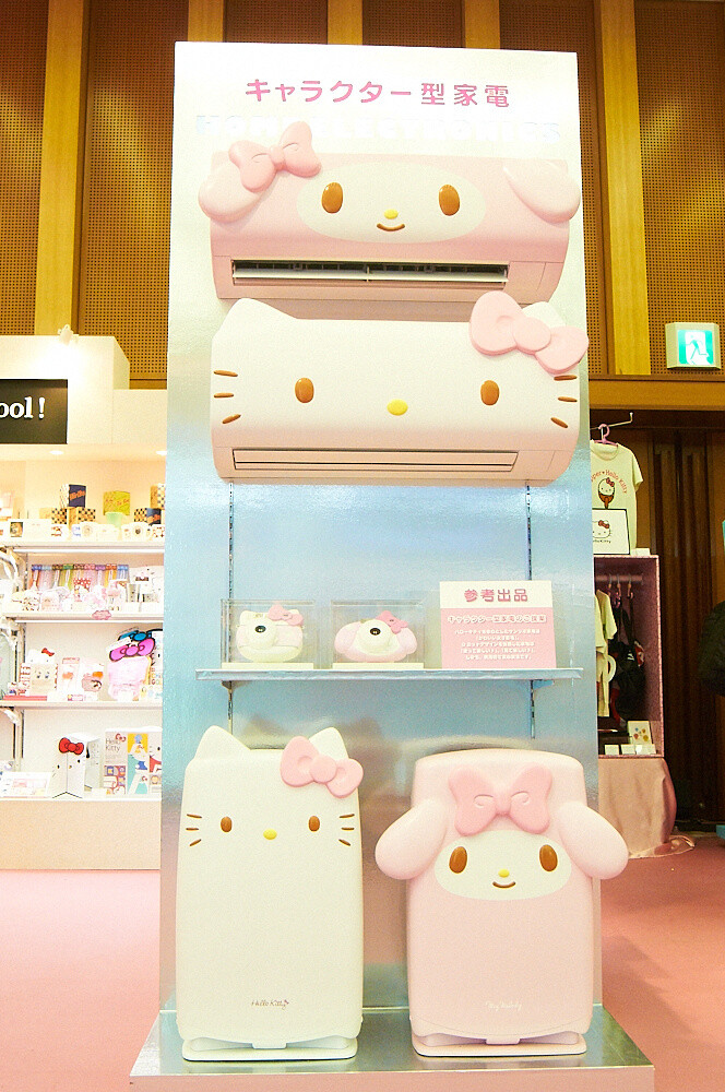 Kitty is even on household appliances like air cleaners and air conditioners. 18