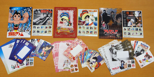 Pre-orders Begin for Special-issue Stamps of Popular Manga by Osamu Tezuka 0